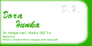 dora hunka business card